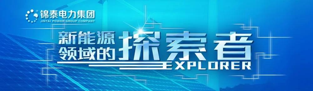 微信图片_20210702163151.jpg
