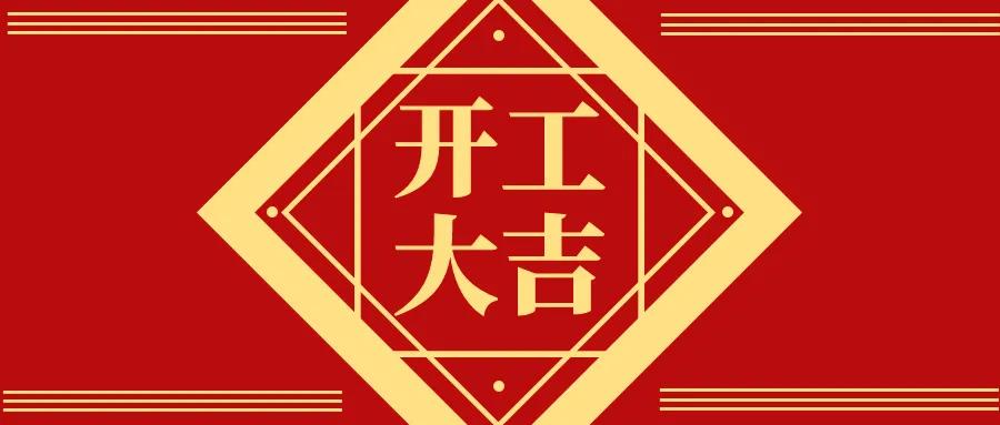 微信图片_20210702163159.jpg