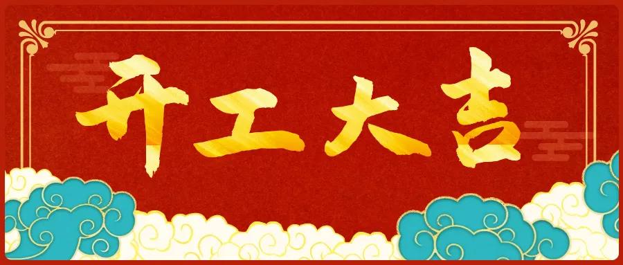 微信图片_20210702163159.jpg