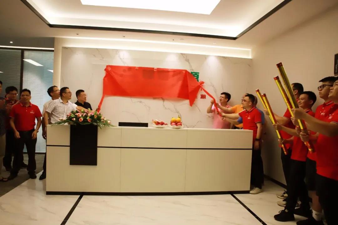 微信图片_20210729162350.jpg