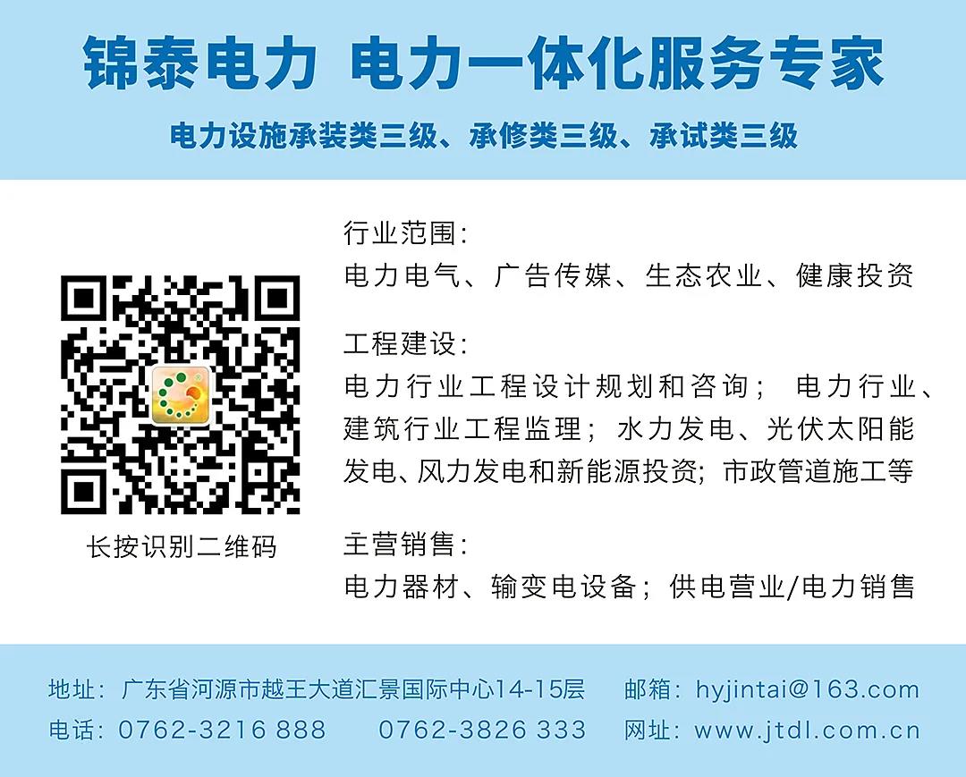 微信图片_20210729162440.jpg