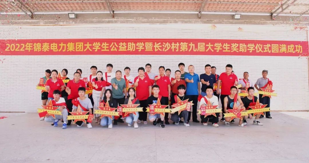 微信图片_20230823112239.jpg