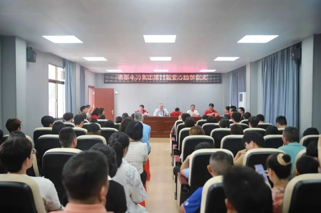 微信图片_20241217162956.jpg