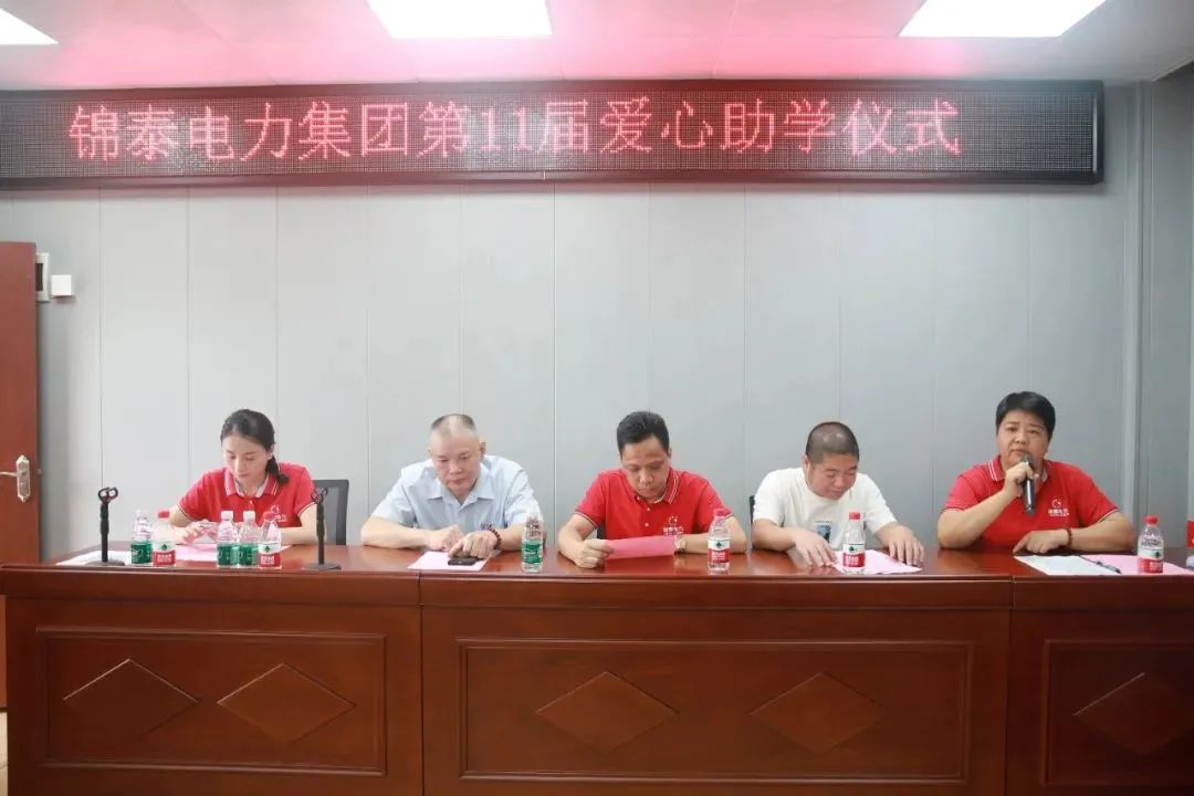 微信图片_20241217163003.jpg