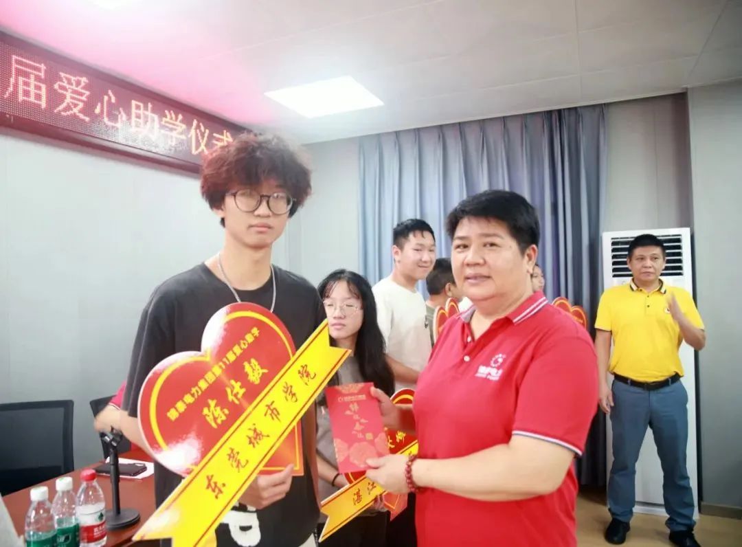 微信图片_20241217163014.jpg