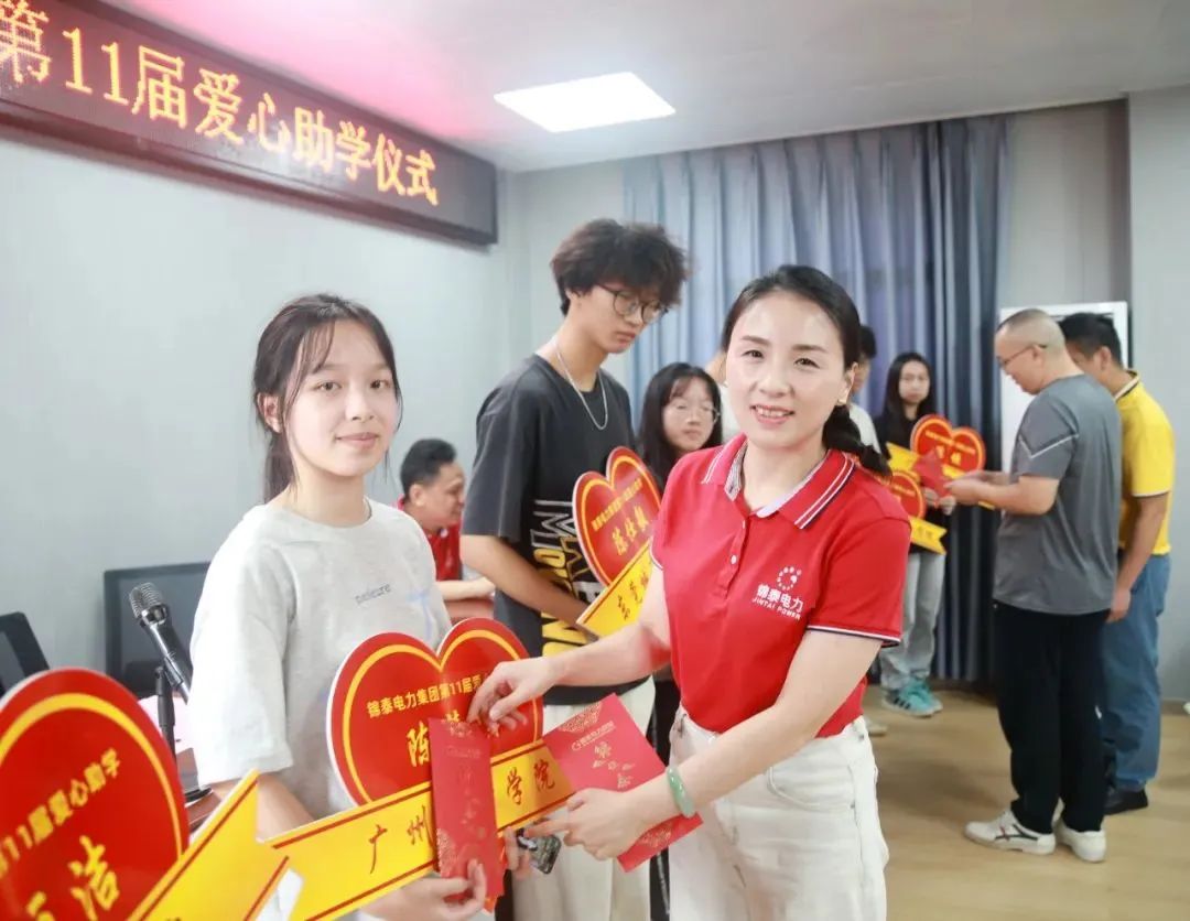 微信图片_20241217163017.jpg