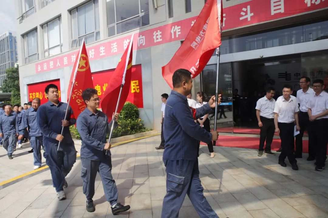 微信图片_20241217164924.jpg